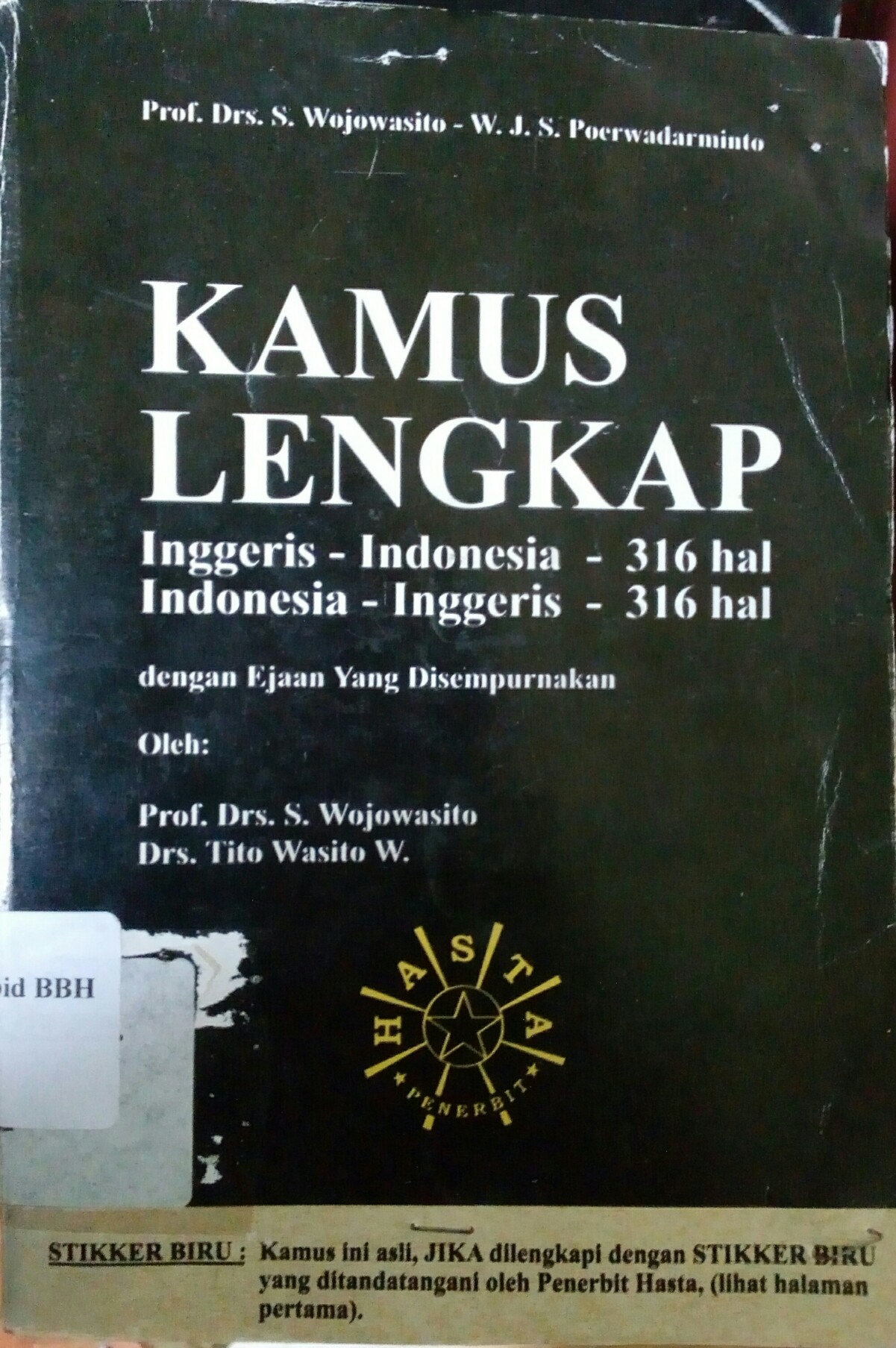 Kamus Lengkap